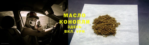 не бодяженный Алексин