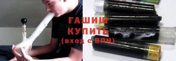 марки nbome Няндома