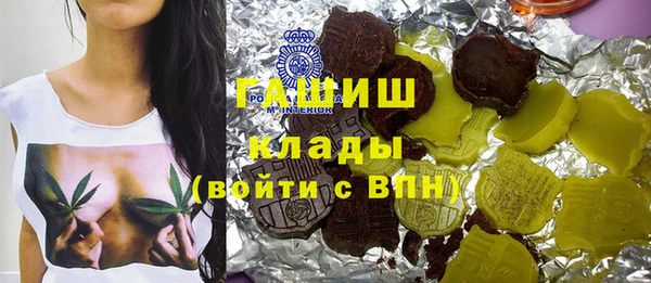 твердый Алексеевка