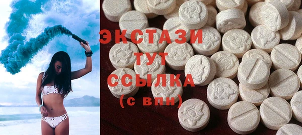 не бодяженный Алексин