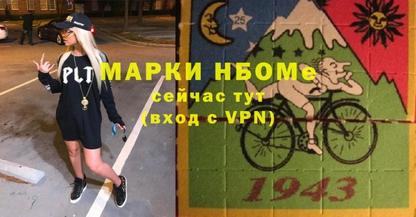 не бодяженный Алексин