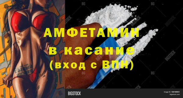 марки lsd Нягань