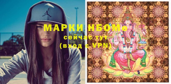 таблы Абдулино