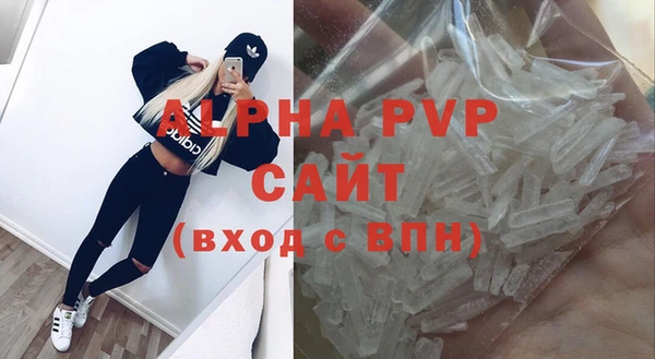 марки nbome Няндома