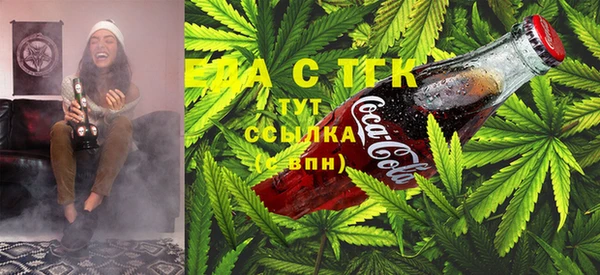 таблы Абдулино