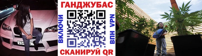 Канабис THC 21% mega ONION Пугачёв